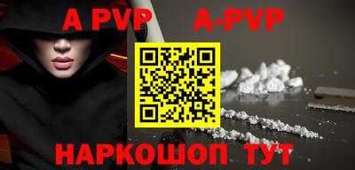 прущие грибы Ирбит
