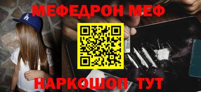 гашишное масло Изобильный