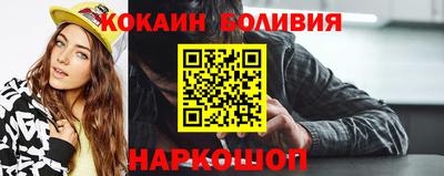 прущие грибы Ирбит