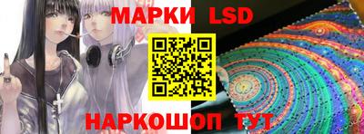 гашишное масло Изобильный