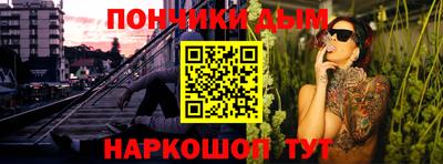 прущие грибы Ирбит