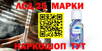 гашишное масло Изобильный