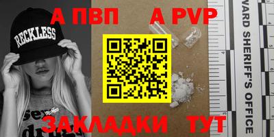 гашишное масло Изобильный