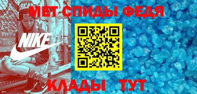 прущие грибы Ирбит