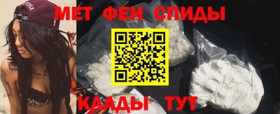 прущие грибы Ирбит