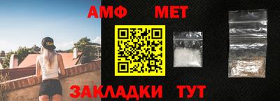 гашишное масло Изобильный