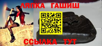 прущие грибы Ирбит