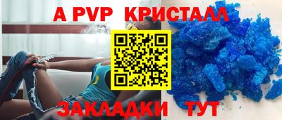 гашишное масло Изобильный