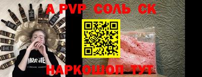 гашишное масло Изобильный