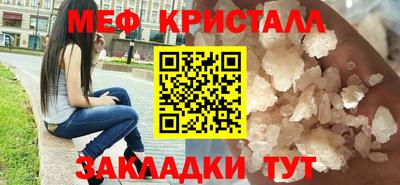 прущие грибы Ирбит