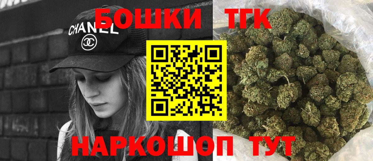 Конопля индика Великий Устюг